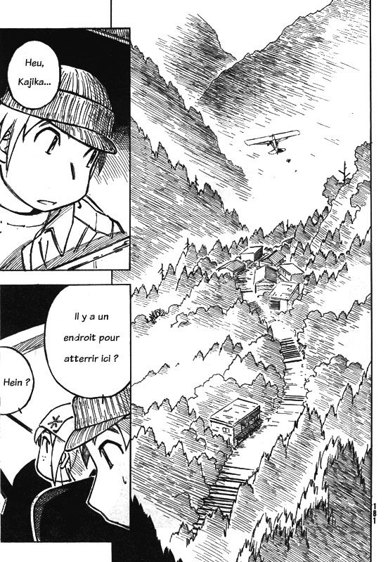 img Kabu No Isaki 9
